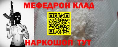 стаф Бугуруслан