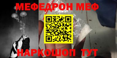 круглые Бузулук