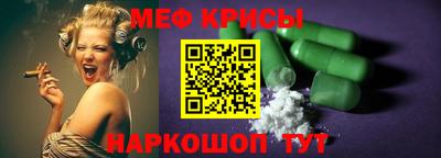 стаф Бугуруслан