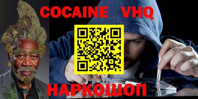 стаф Бугуруслан