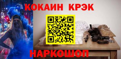 стаф Бугуруслан