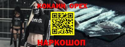 стаф Бугуруслан