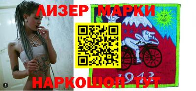 круглые Бузулук