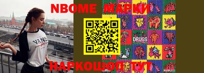 стаф Бугуруслан