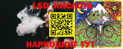 стаф Бугуруслан