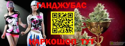 круглые Бузулук