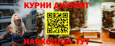 круглые Бузулук