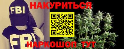 круглые Бузулук