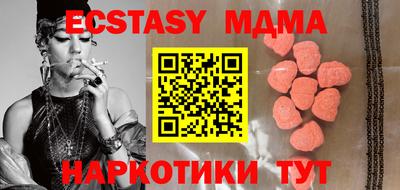 стаф Бугуруслан