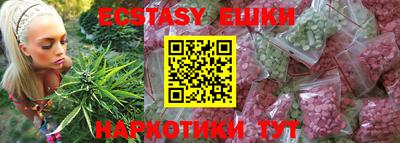 каннабис Будённовск