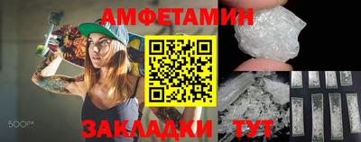 стаф Бугуруслан