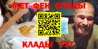 каннабис Будённовск