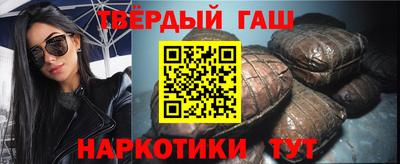 круглые Бузулук