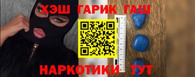 круглые Бузулук