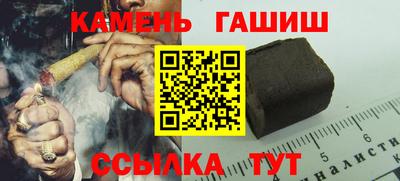 стаф Бугуруслан