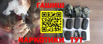 стаф Бугуруслан