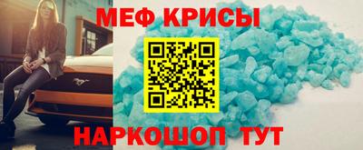 каннабис Будённовск